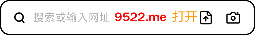 9.1在线观看nba蘑菇直播(2025已更新)：专注于体育赛事的平台