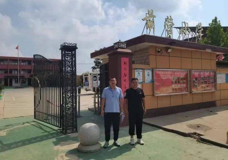 “公益体彩 快乐操场”:河南用精准公益丈量乡村体育需求