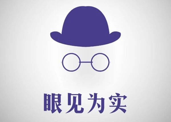 开发体育赛事直播平台，成熟源码方案具备什么特征？