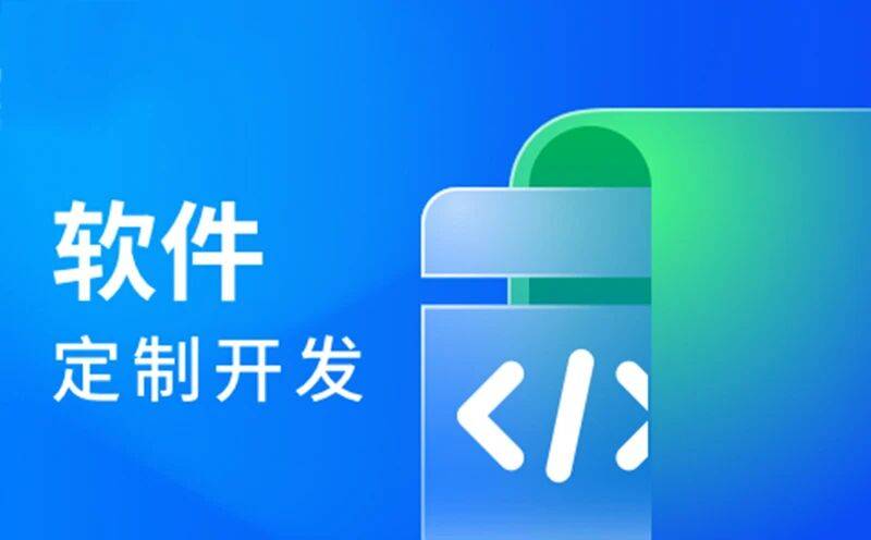 体育直播平台没有技术团队开发，新手怎么快速验证市场呢？