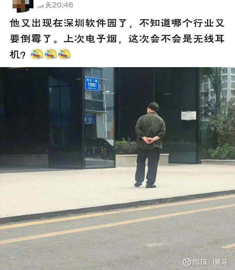 虚拟币gse(虚拟币被骗了能不能报案)