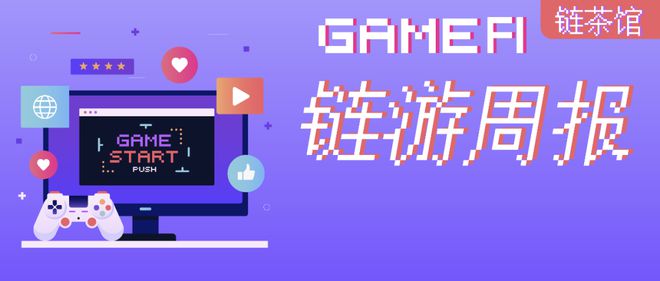 虚拟币招人(虚拟币交易所招聘)