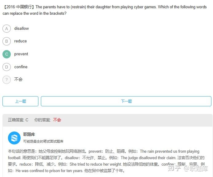 虚拟币招人(虚拟币交易所招聘)