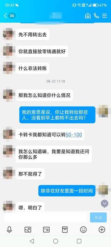 虚拟币的美剧(虚拟币的美剧有哪些)