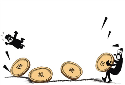 虚拟币的美剧(虚拟币的美剧有哪些)