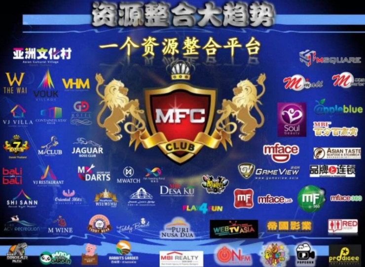 吉隆坡虚拟币(吉隆坡交易平台)