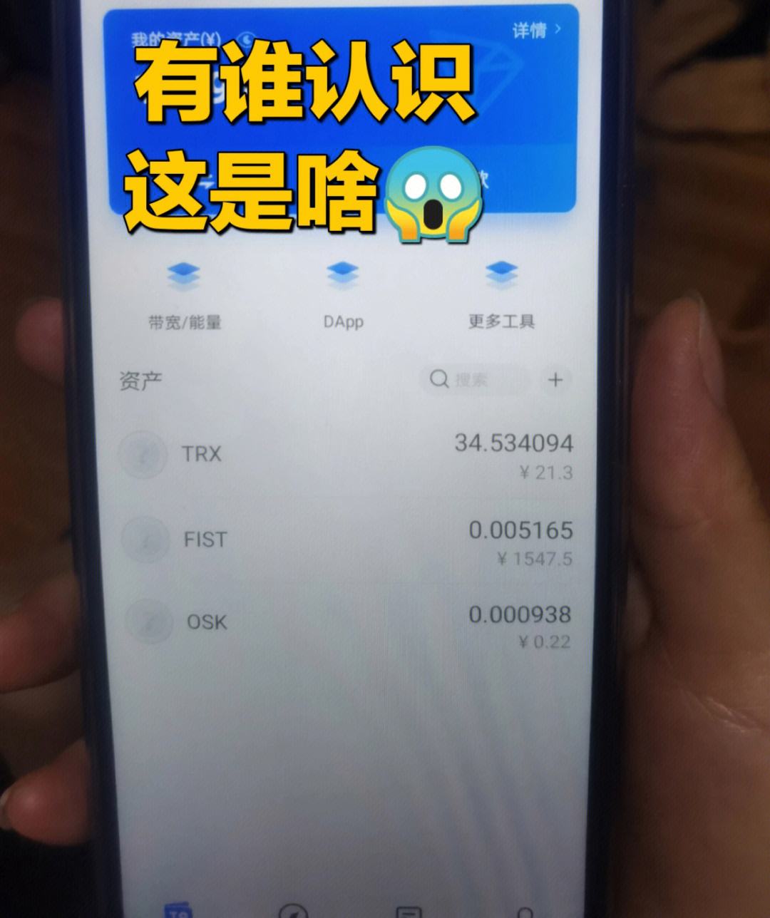 买虚拟币赔钱(买虚拟币亏了直接亏本金吗)