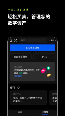 每天送虚拟币(虚拟币实名注册送币怎么赚钱)