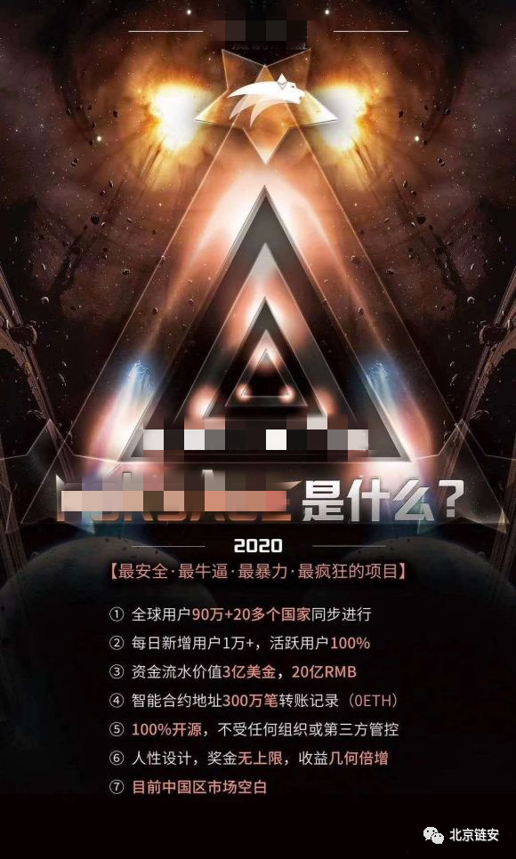 虚拟币的美剧(虚拟币的美剧叫什么)