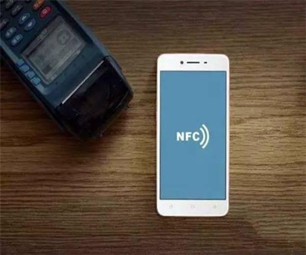 NFC虚拟币(nfc虚拟币违法吗)