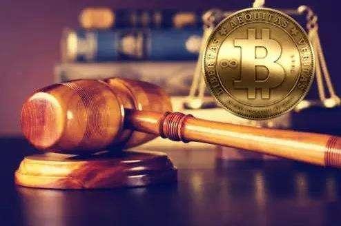 禁虚拟币文件(虚拟币禁止提现)