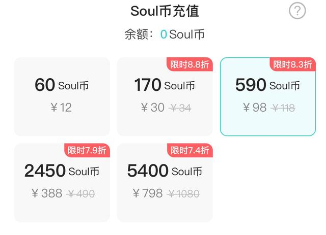 疫情虚拟币(虚拟币跑路事件)