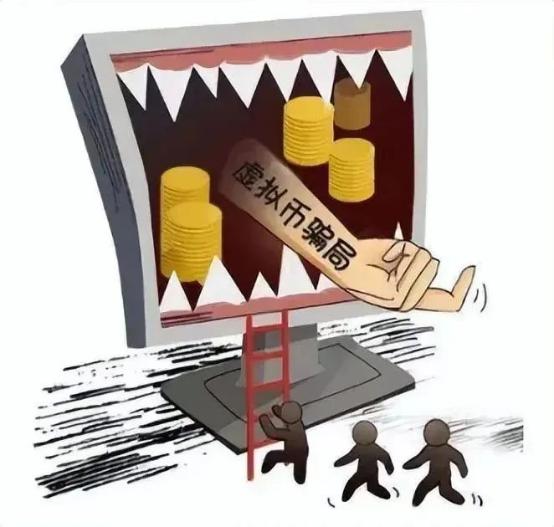 买虚拟币亏的(虚拟币合约亏惨)