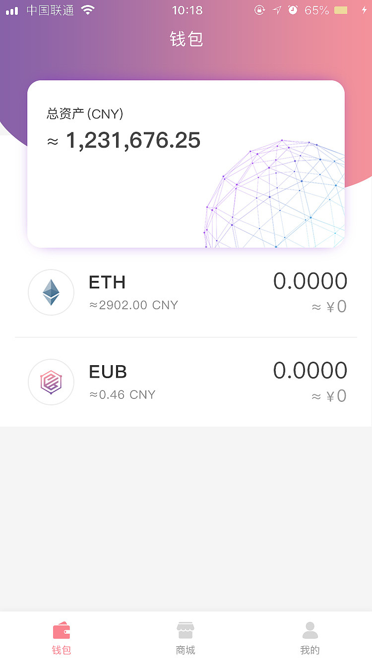 虚拟币隔天(虚拟币一般多久会崩盘)