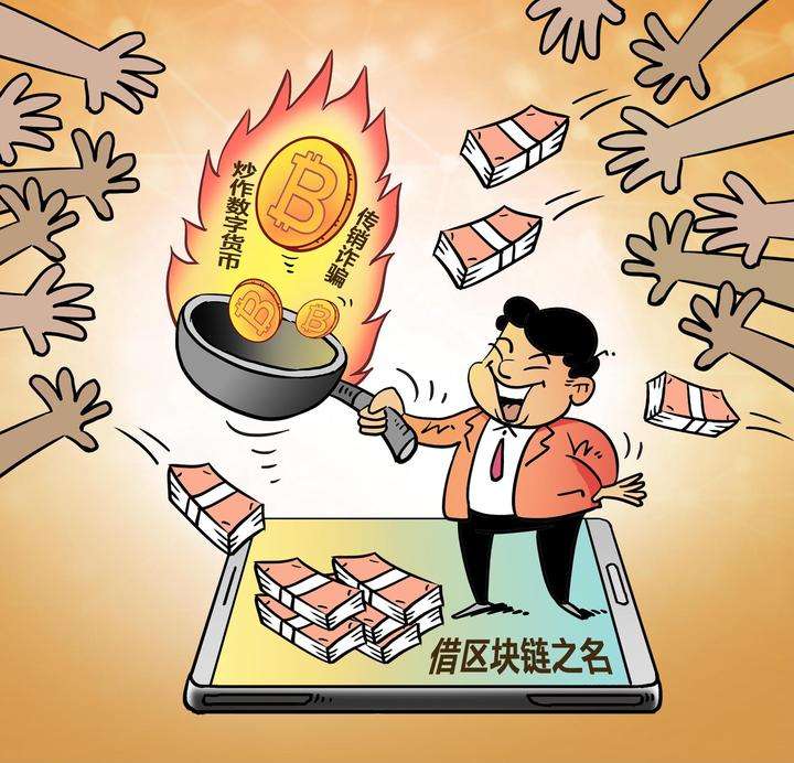 虚拟币隔天(虚拟币一般多久会崩盘)