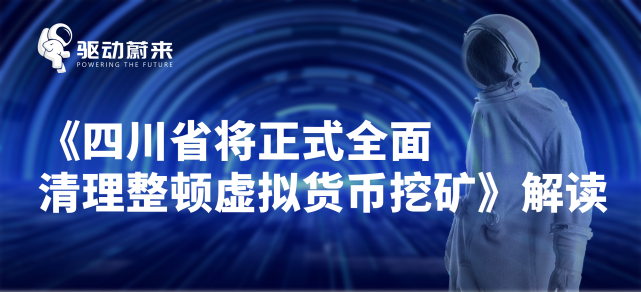 虚拟币腾讯(虚拟数字货币)