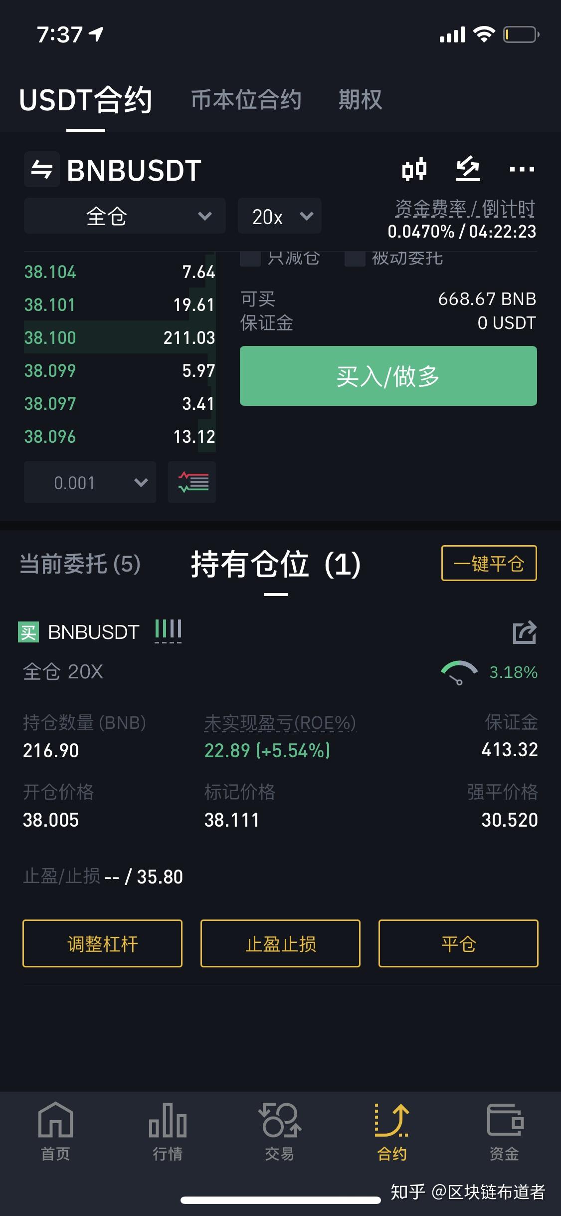 买虚拟币亏的(买虚拟币会爆仓吗)