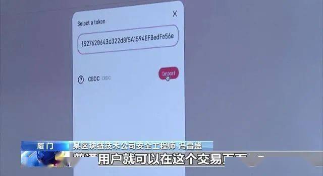 虚拟币门槛(虚拟币ksm)