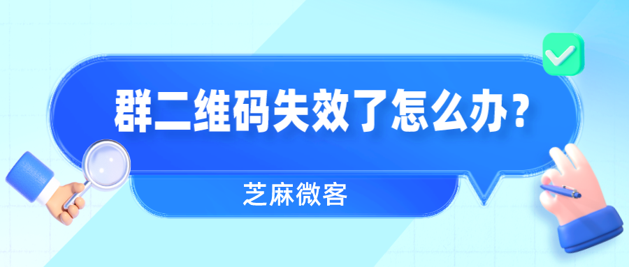 小芝麻虚拟币(芝麻小钱app下载最新版)