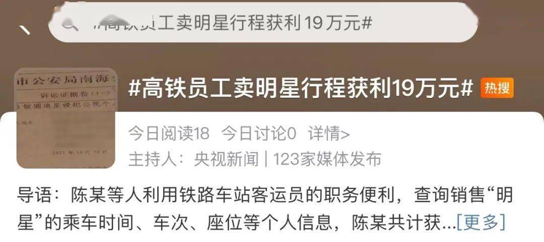 虚拟币前一百(虚拟币一百多万是多少钱)