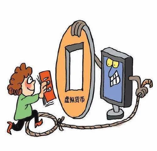 虚拟币洗赌场(虚拟币洗钱是怎么定罪的)