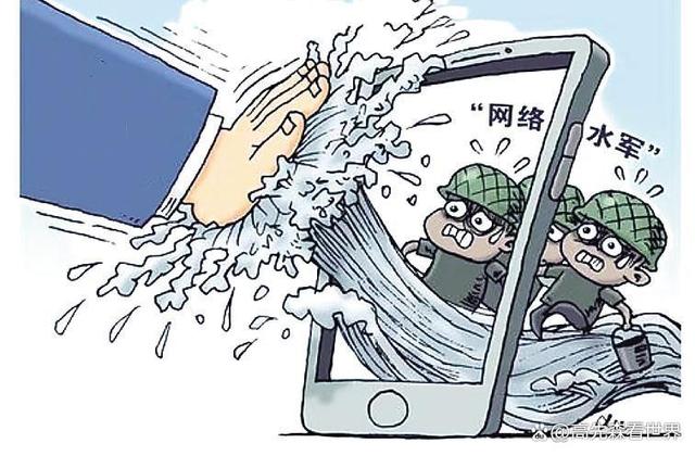 虚拟币水军(虚拟币slp)
