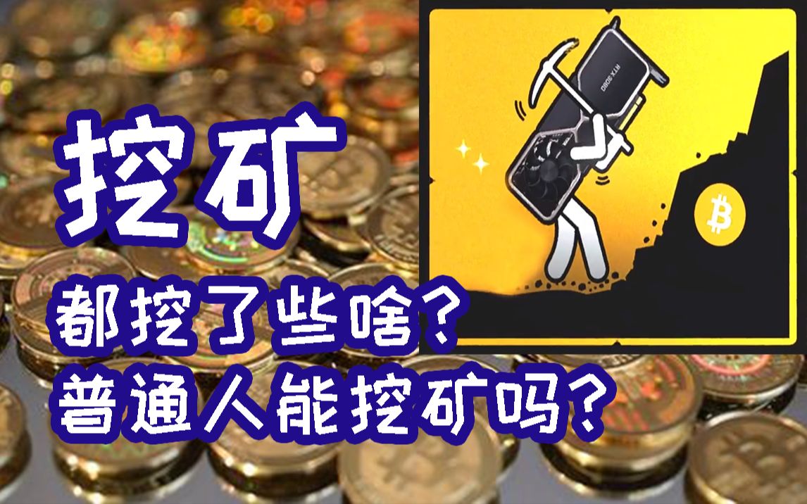 河北虚拟币(河北虚拟币发改委)