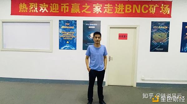 bnc虚拟币(bull虚拟币)