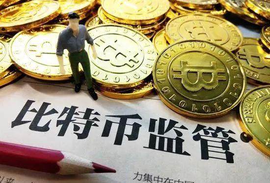 炒虚拟币风险(虚拟币交易炒作)