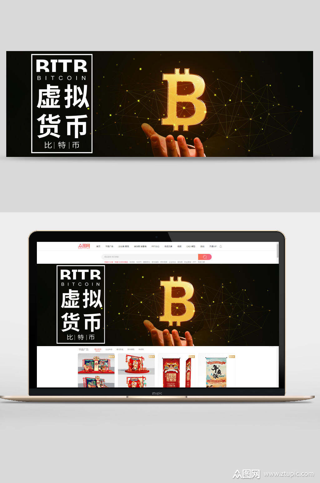 看币虚拟币(看虚拟币行情的app有吗)