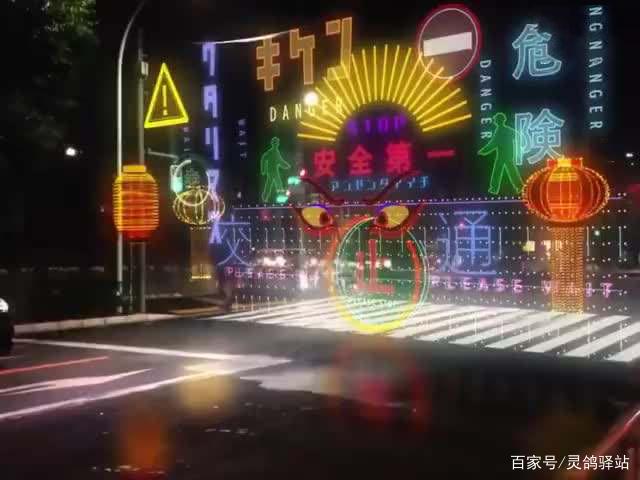 绿灯虚拟币(虚拟币luna)