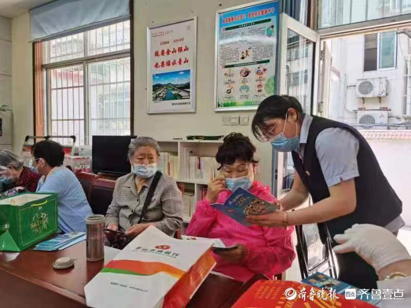 中老年虚拟币(老年人数字货币传销)