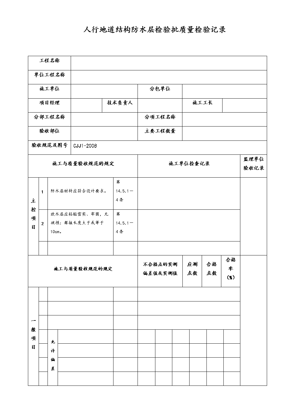 hkh虚拟币(hc虚拟币价格)