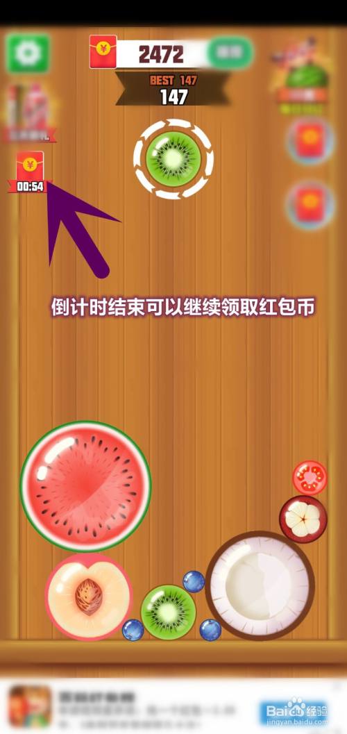小芝麻虚拟币(芝麻虚拟币平台)