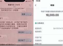 虚拟币炒股票(炒虚拟币和炒股票有什么分别)