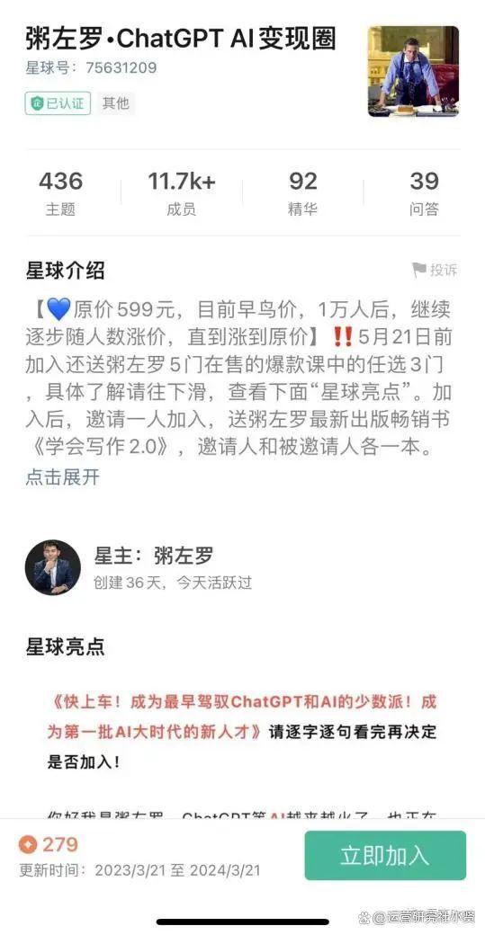 新口子虚拟币(最近新上的虚拟币)