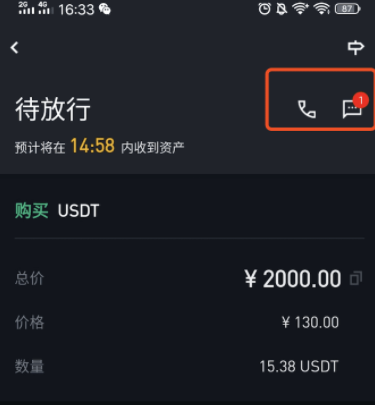 帮买虚拟币(买虚拟币怎么赚钱)