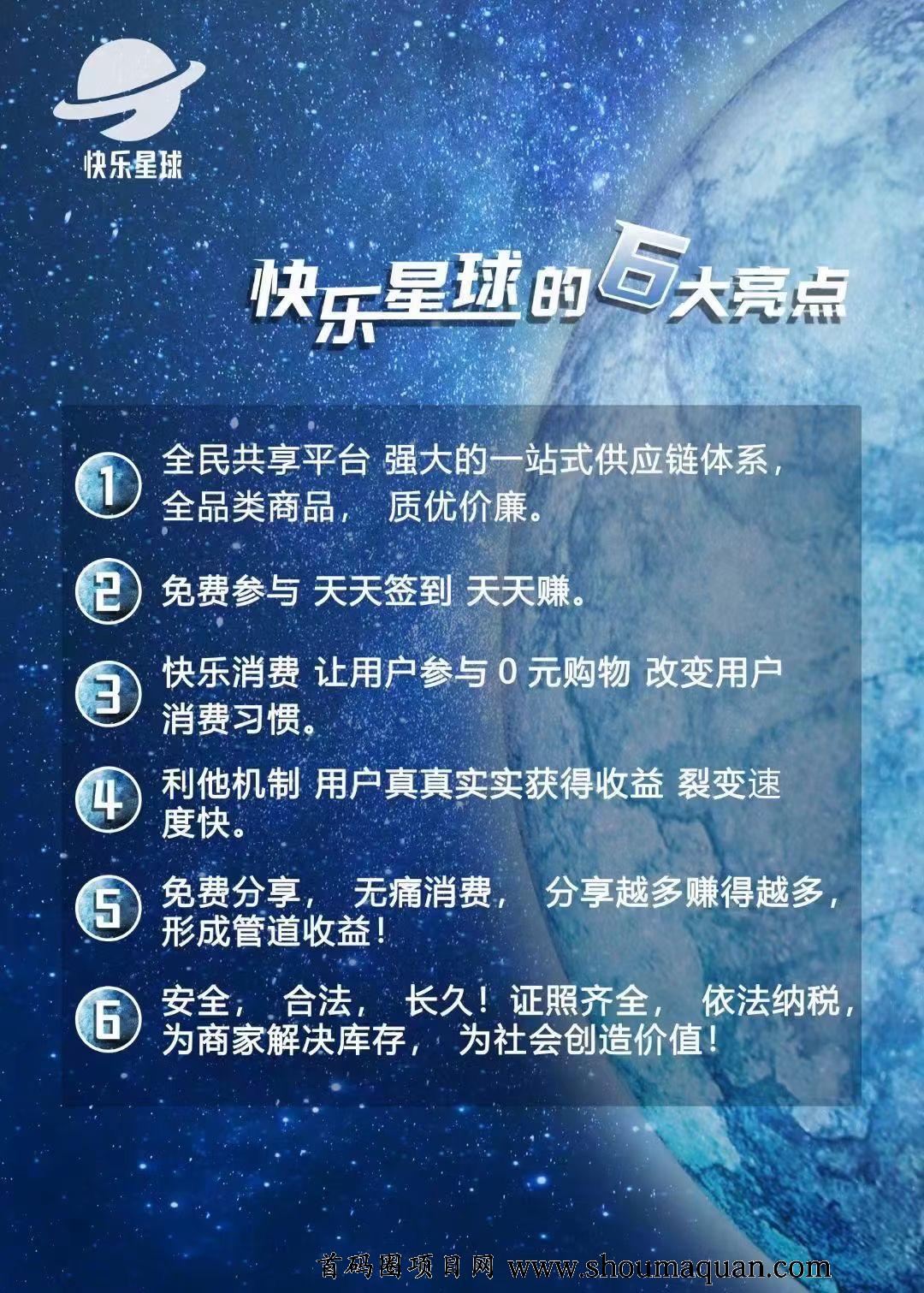 虚拟币扶持(虚拟币平台是否获得国家批准)