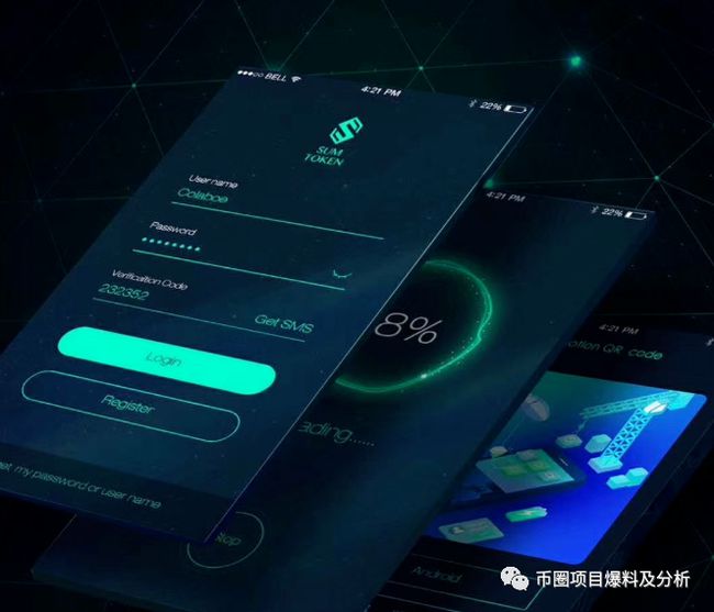 虚拟币比赛(虚拟币大事件)
