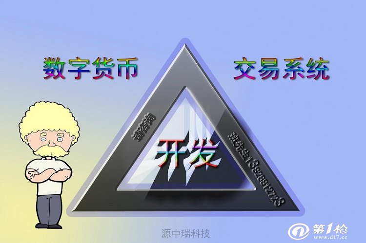 虚拟币比赛(虚拟币怎么赚钱)