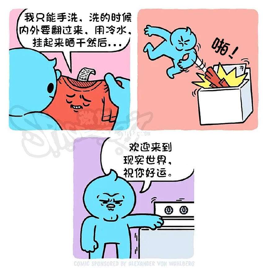 面试证券公司(面试证券公司客户经理自我介绍)