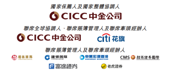 老虎证券佣金(老虎证券交易佣金)