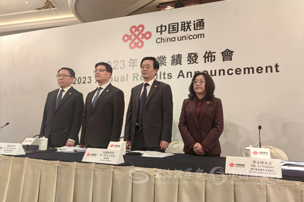 中国证券时报(中国证券时报网app)