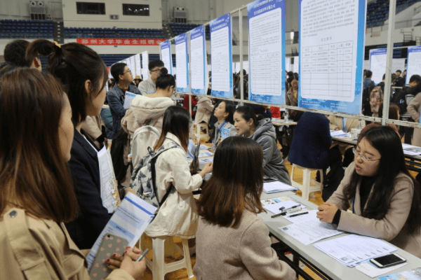 面试证券公司(面试证券公司该准备些什么)