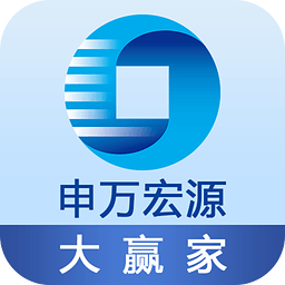 宏源证券交易软件(宏源证券交易软件手机版下载安装官网)