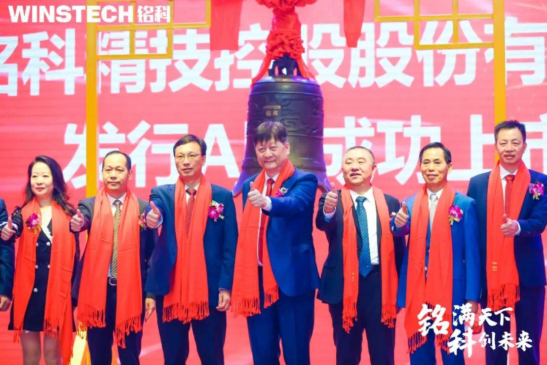 华林证券招聘(华林证券招聘信息)