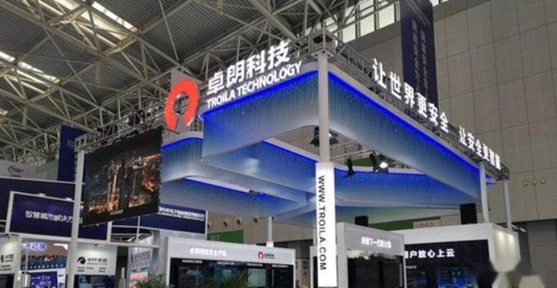 中国证券登记结算公司(中国证券登记结算公司客服电话)