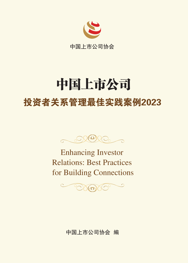 中航证券有限公司(中航证券有限公司招聘)