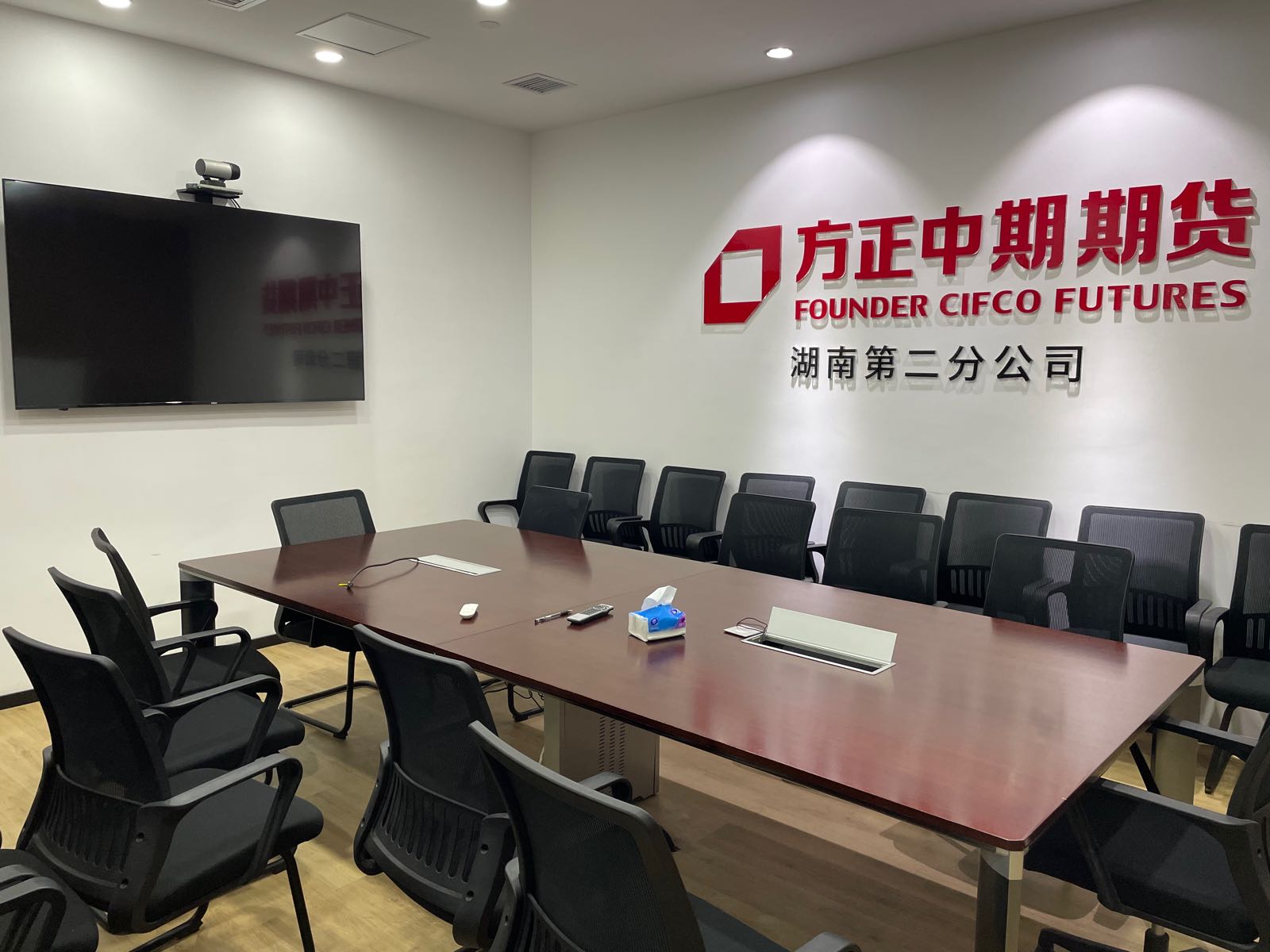 证券公司理财(证券公司理财经理和客户经理的区别)