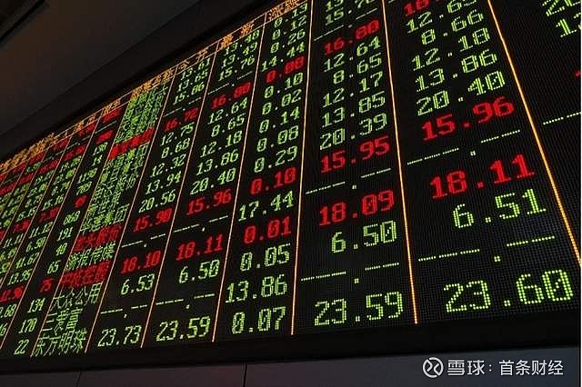 海通证券香港(海通证券香港 胡一天)